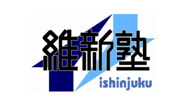 維新塾ロゴ